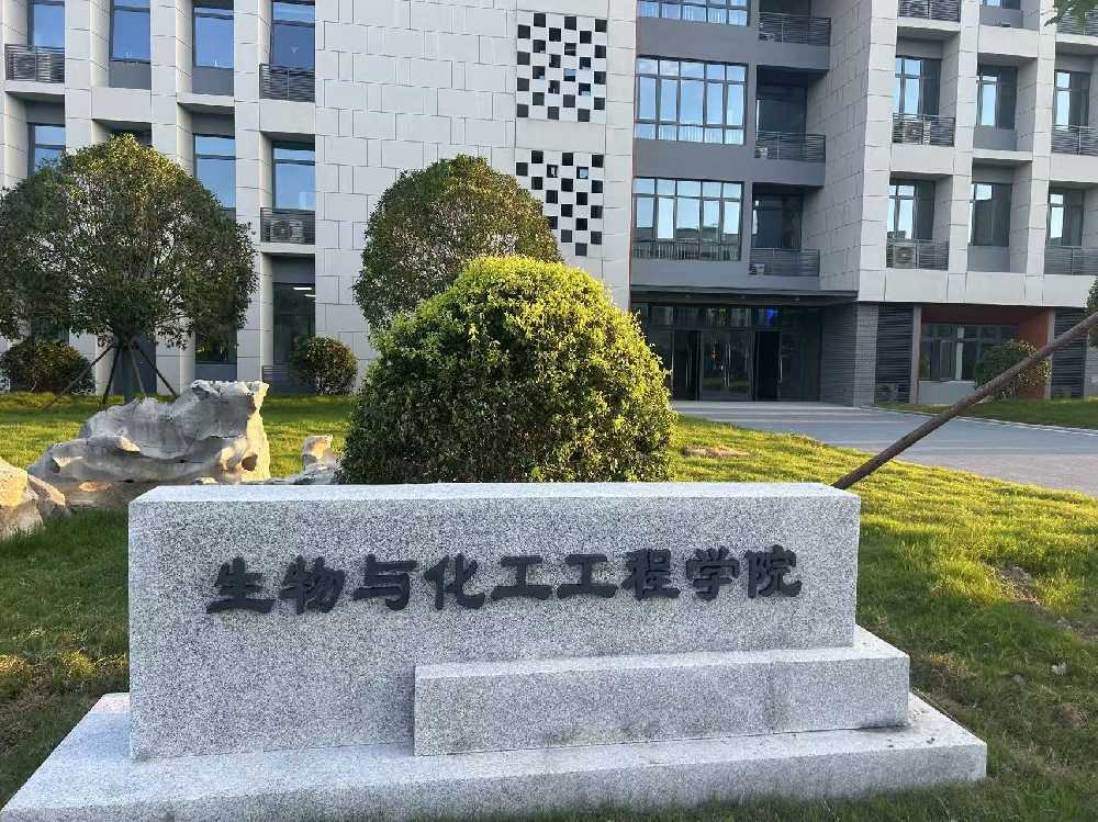 桦甸市扬州职业大学体育场高杆灯项目
